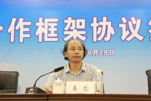 http://www.guat.edu.cn/images/__local5374E941A9E26181DDD4739DB70C68E9_6C6F4D3F_40A00.jpg http://www.guat.edu.cn/images/__local5374E941A9E26181DDD4739DB70C68E9_6C6F4D3F_40A00.jpg